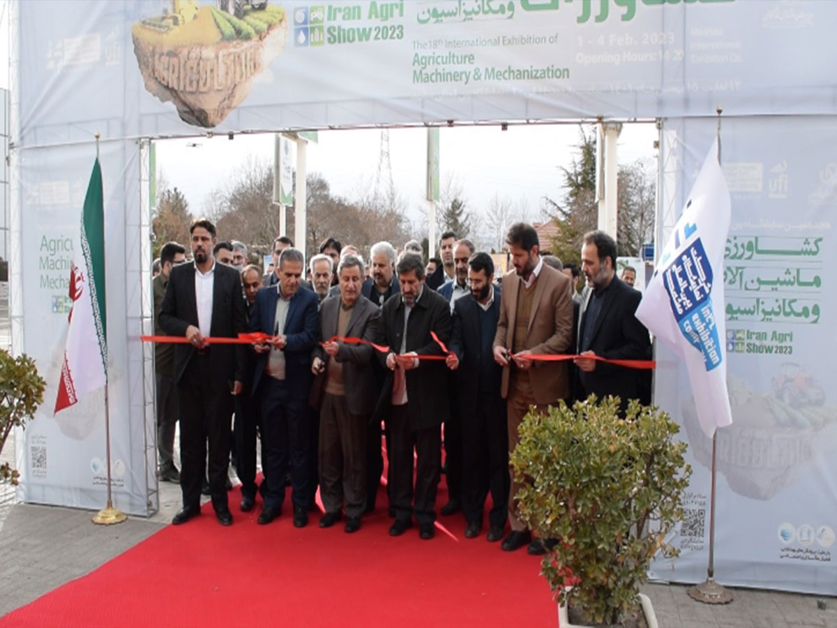 080A3220223 - The 8th International Agri Show Exhibition 2023 in Iran/Tehran